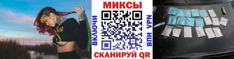 БУТИРАТ BDO  Светлоград 
