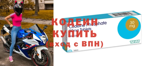 не бодяженный Алзамай