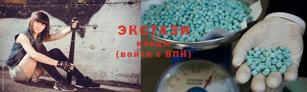 дживик Алексеевка