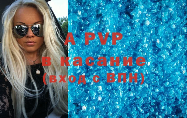 скорость Алексин
