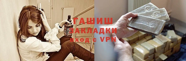 не бодяженный Алзамай