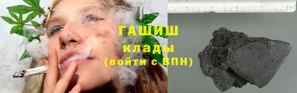 не бодяженный Алзамай