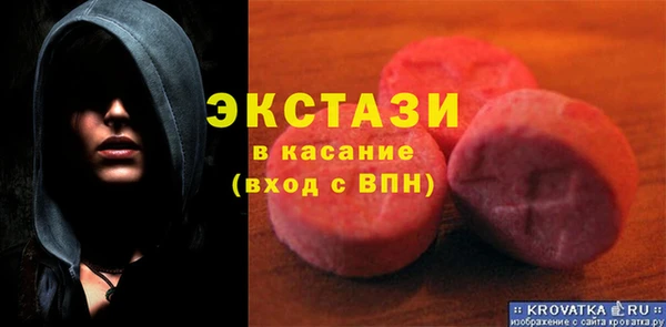 дживик Алексеевка