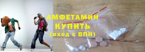 не бодяженный Алзамай