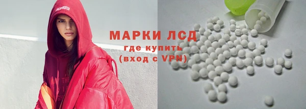 дживик Алексеевка