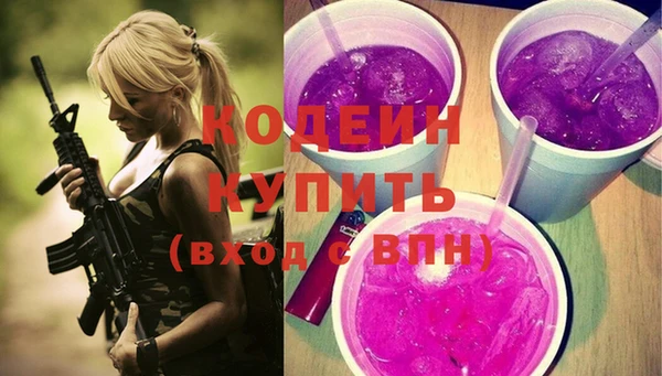 не бодяженный Алзамай