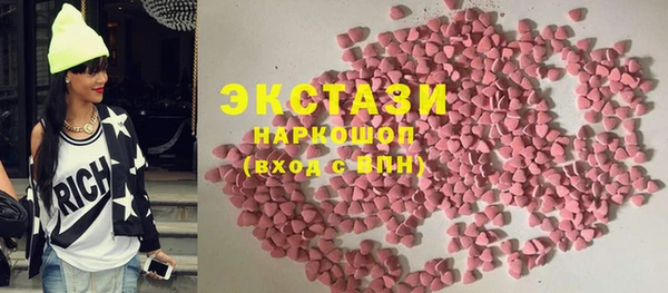 скорость Алексин