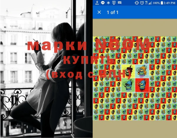 скорость Алексин