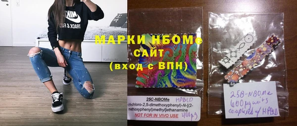 не бодяженный Алзамай