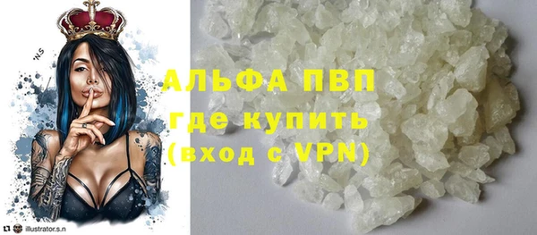 метадон Мегион