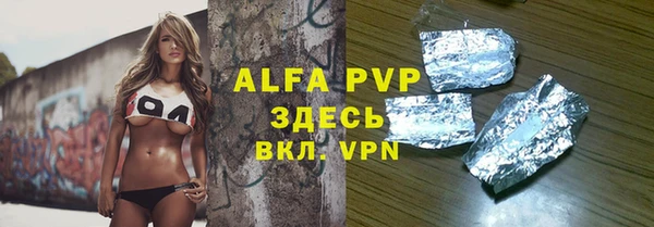не бодяженный Алзамай