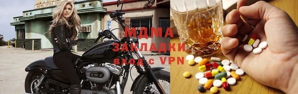 дживик Алексеевка