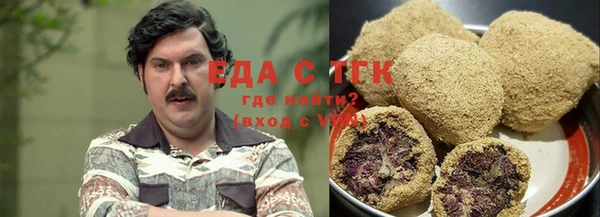 не бодяженный Алзамай