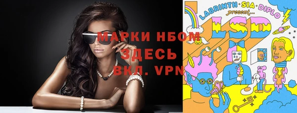 не бодяженный Алзамай