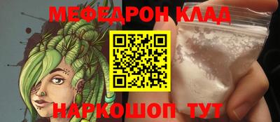 кокаин колумбия Малоярославец