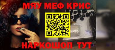 скорость mdpv Малгобек