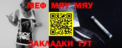 кокаин колумбия Малоярославец