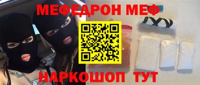 скорость mdpv Малгобек