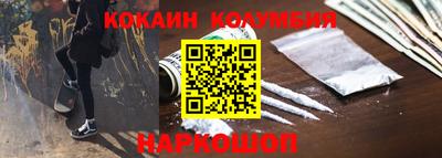 скорость mdpv Малгобек