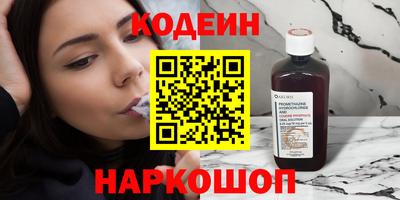 скорость mdpv Малгобек
