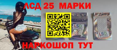 кокаин колумбия Малоярославец