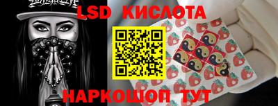 скорость mdpv Малгобек