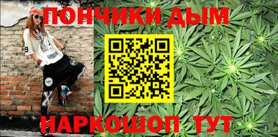 скорость mdpv Малгобек