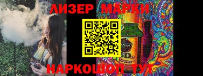 кокаин колумбия Малоярославец