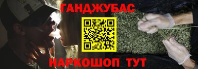 кокаин колумбия Малоярославец