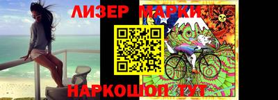 скорость mdpv Малгобек