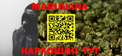 спиды Мариинск