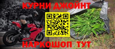 спиды Мариинск