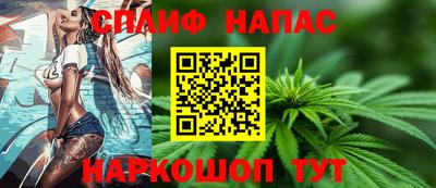 кокаин колумбия Малоярославец