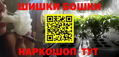 спиды Мариинск