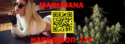 кокаин колумбия Малоярославец