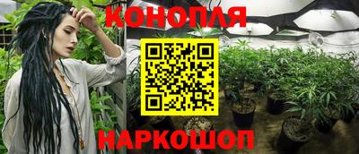 кокаин колумбия Малоярославец