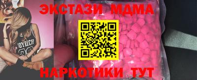 кокаин колумбия Малоярославец