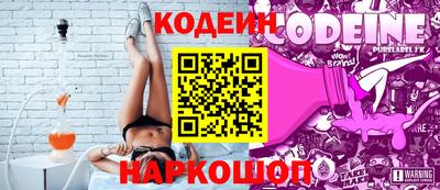 кокаин колумбия Малоярославец