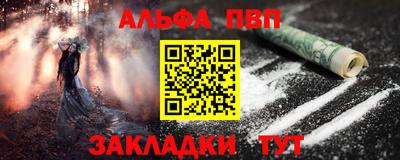 скорость mdpv Малгобек