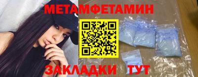 кокаин колумбия Малоярославец