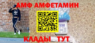 скорость mdpv Малгобек