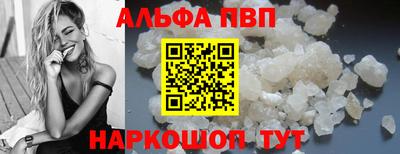 кокаин колумбия Малоярославец
