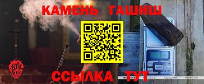 скорость mdpv Малгобек