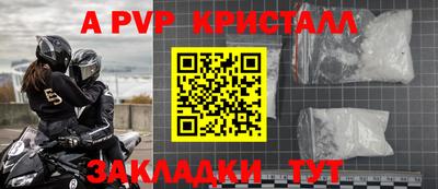 кокаин колумбия Малоярославец