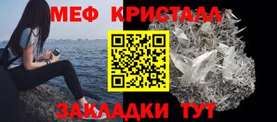 кокаин колумбия Малоярославец