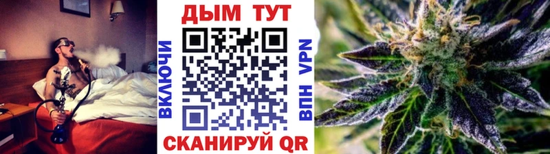 MEGA сайт  купить   Светлоград  Каннабис MAZAR 